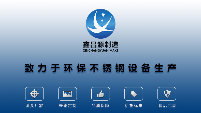 1578985710558716.jpg 詳情頁不銹鋼陽極管_01.jpg