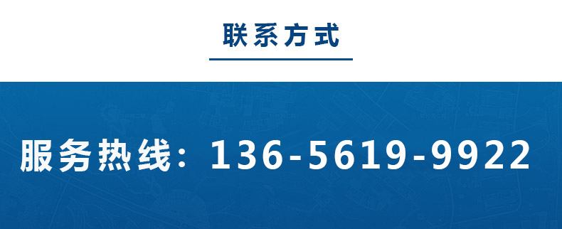 1585208439903451.jpg 鑫昌源設(shè)備公司電話.jpg