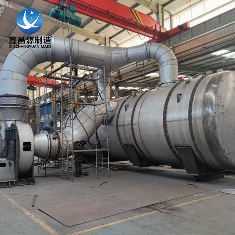 河北大型不銹鋼儲罐