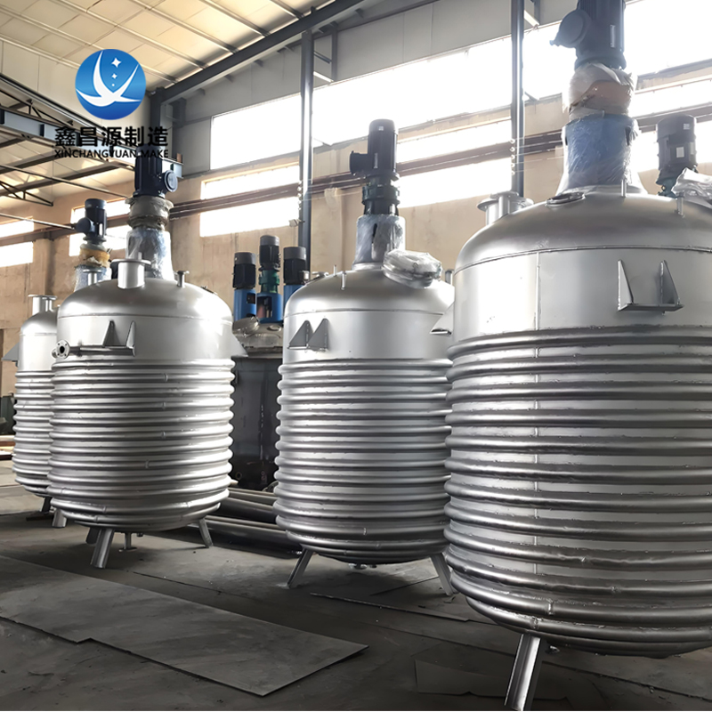 河北304不銹鋼反應釜