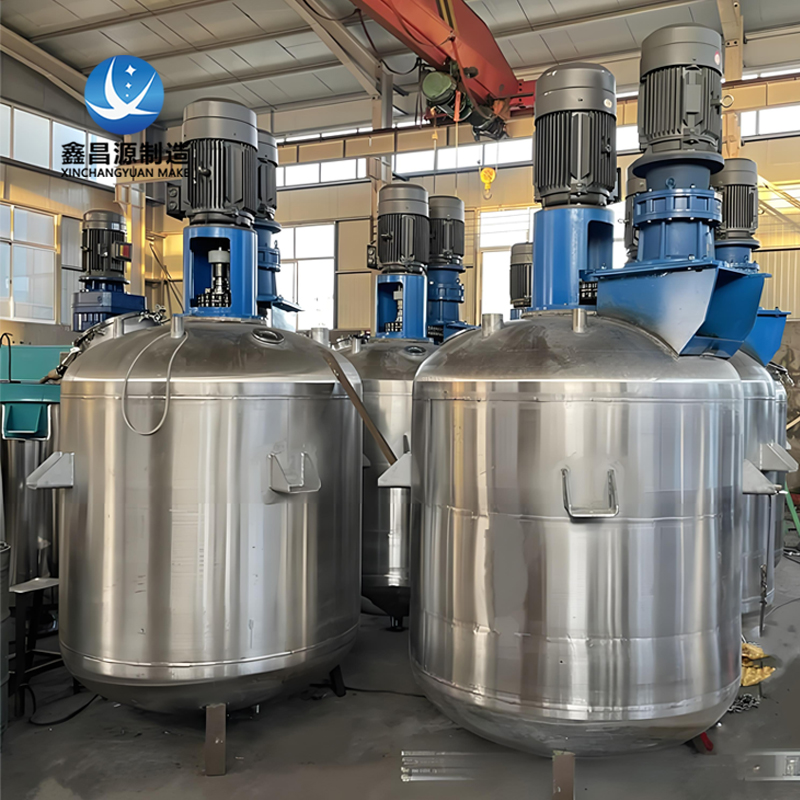 河北不銹鋼攪拌罐反應罐